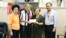 Narin-donation-article
