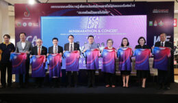 CCA-RFL-launch-article