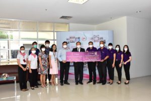 รับมอบเงิน